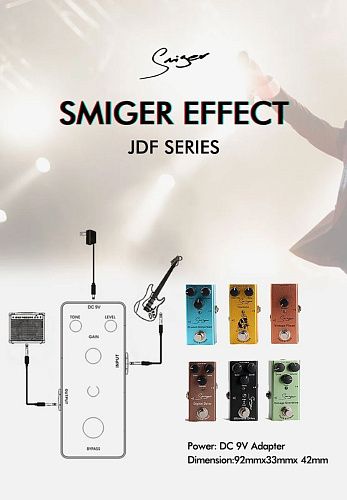 Smiger JDF-07 Analog Chorus Педаль эффектов.